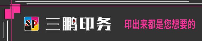 ɫӡˢ
