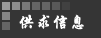西安不干胶印刷厂 高档铜板纸张印刷