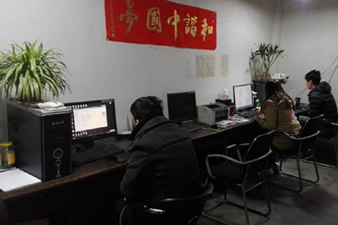 רҵ����ƺ�����Ϊӡˢ����