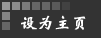 陕西彩色印刷厂